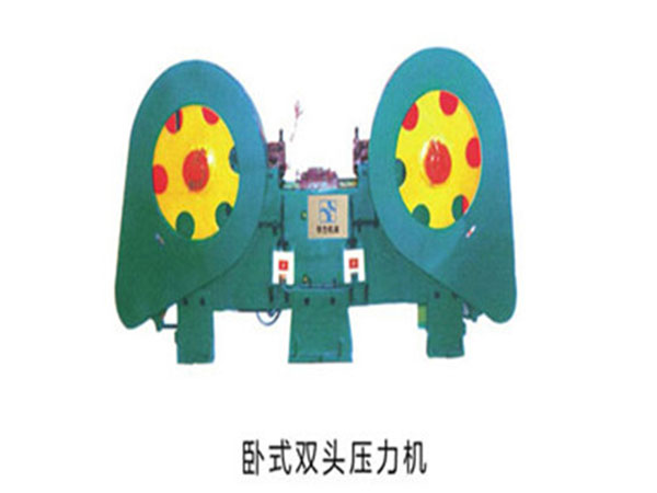 青島臥式雙頭壓力機